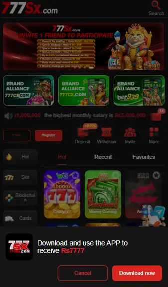 1777sx-game-app