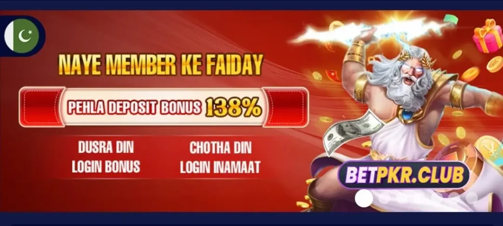 bet-pkr-game
