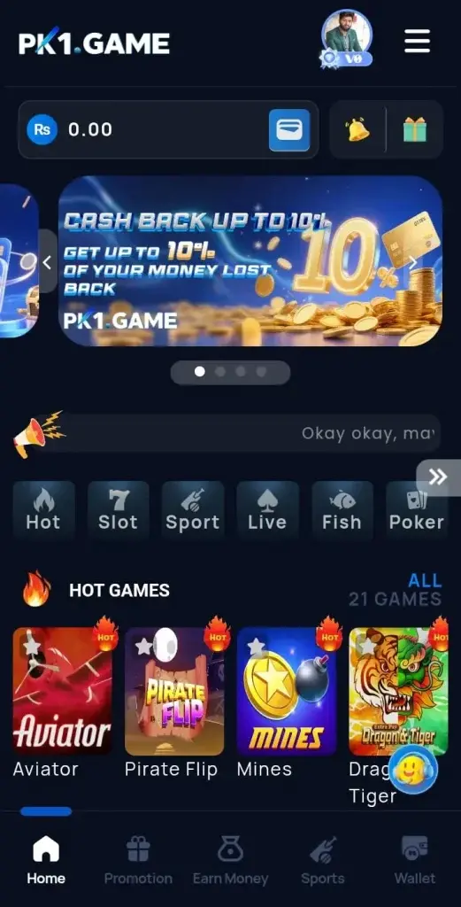 pk1-game-image